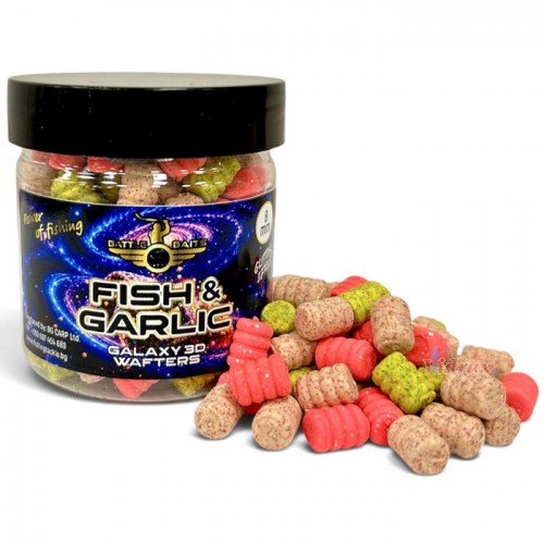 Дъмбели Galaxy 3D Wafters 8 мм Fish & Garlic (риба и чесън) BB0910 - Battle Baits Дъмбели Galaxy 3D Wafters 8 мм Fish & Garlic (риба и чесън) BB0910 - Battle Baits
